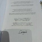 カフェ ディオール バイ アンヌ=ソフィー・ピック - 