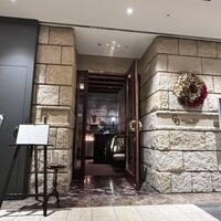 グリルうかい 丸の内店 - 
