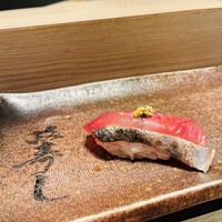 おたる政寿司 新宿店 - 