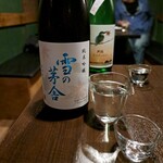 海豚 - 雪の茅舎 純米吟醸 ひやおろし 800円