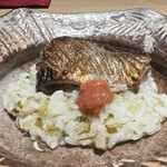 料理屋 稲家 - 【 すずきのおかゆ 】