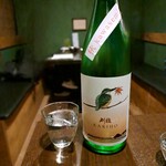 海豚 - 刈穂 秋のカワセミ 800円