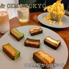 & OIMO TOKYO CAFE 中目黒店
