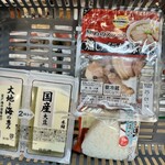 まいばすけっと - 料理写真: