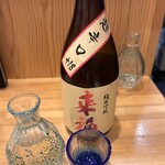 串焼Dining とり吟 - 