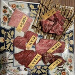 大和焼肉 結 - 