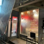 4か月のかに - 