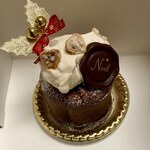 カカオティエゴカン - 