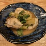 タチノミエイト - 