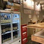 タチノミエイト - 