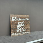 フォリオリーナ・デッラ・ポルタ・フォルトゥーナ - 