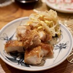 寄り処 えーる - 