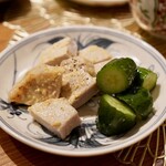 寄り処 えーる - 