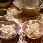 寄り処 えーる - 