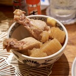 寄り処 えーる - 