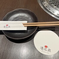 清江苑 池袋西口本店 - 