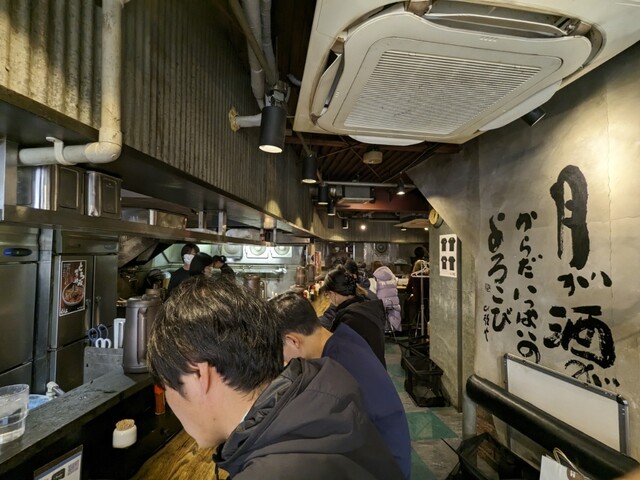 Ramen Santoka Harajuku Ten photo 5