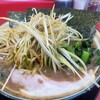家系ラーメン王道 いしい