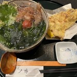 うどん ノ助 - 