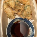 座・サカナ座 - 