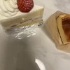 ひよこのケーキ屋