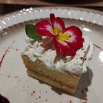 ペルー料理 DESTINO51 - 