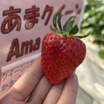 姫路ハートフル観光農園 - 