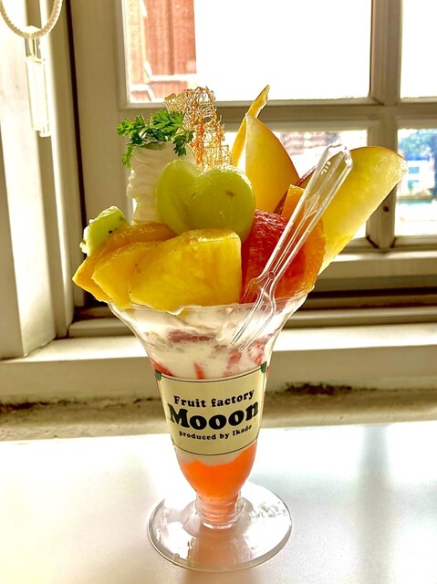 フルーツファクトリー モーン デ レトロ （Fruit Factory Mooon