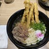 資さんうどん 魚町店