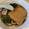 そば・うどん 扇庵 談合坂SA店