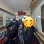 釜あげうどん 長田 in 香の香 - 