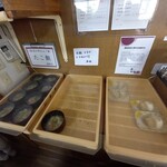 釜あげうどん 長田 in 香の香 - 