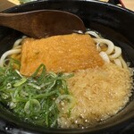 寿司 築地日本海 - 