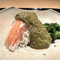 富小路 やま岸 - 