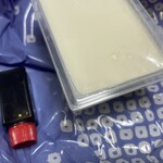 桔梗屋東治郎 - 