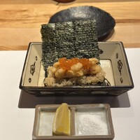 神楽坂 よこ田 - 