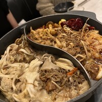 CINA New Modern Chinese - 