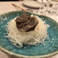 CINA New Modern Chinese - 
