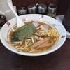 らいおん 府中本店