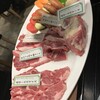 北とうがらし 溝の口店