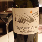 リストランテ ペガソ - May, 2014