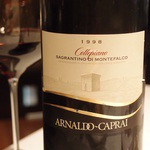 リストランテ ペガソ - May, 2014