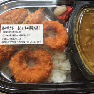 名古屋市港区でランチに使えるおにぎり おむすび ランキング 食べログ 名古屋市港区でランチに使えるおにぎり おむすび ランキング 食べログ