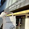 ゴントラン シェリエ 東京青山店