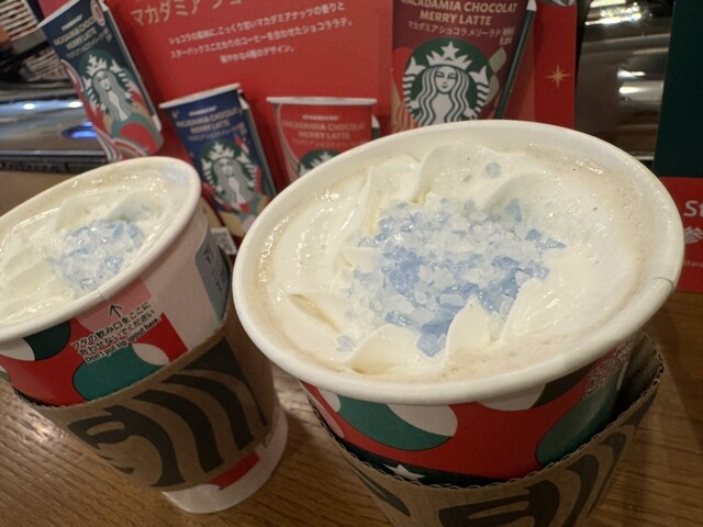 Starbucks Coffee Shiodome City Center Ten photo 5