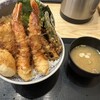 江戸前 天丼 はま田 さいたま西大宮店