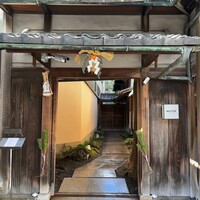 モトイ - 