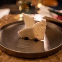 眞蔵 - 