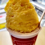 冷乳果工房GENOVA - 