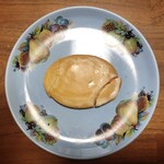 フジウ - シトロン